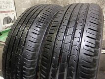 【A83】ECOPIA NH100▲195/65R15▲2本即決_画像3