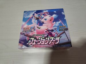 シュリンク付き フュージョンアーツ ポケモンカードゲーム 1BOX