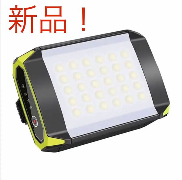 【新品】LEDランタン キャンプライト LED投光器 6000mAh