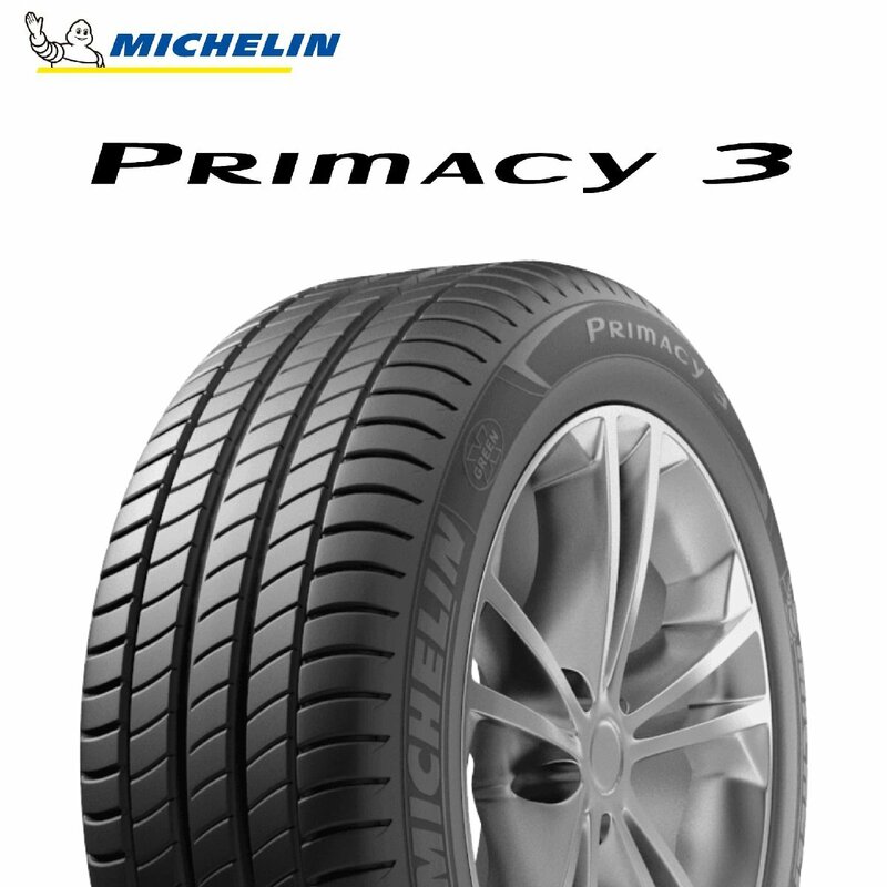 【新品 送料無料】2023年製 PRIMACY3 205/55R16 91V ZP MICHELIN (ランフラット)