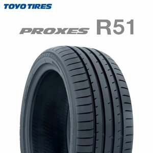 【新品 送料無料】2023年日本製 TOYO PROXES R51 A MAZDA3 215/45R18 89W TOYO TIRES