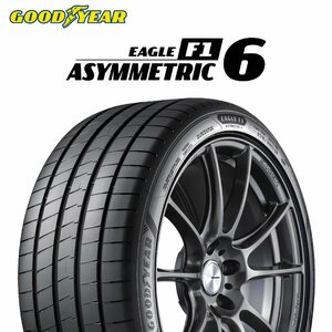 【新品 送料無料】2023年製 GY EAGLE F1 ASYMMETRIC6 265/35R18 97Y XL GOODYEAR