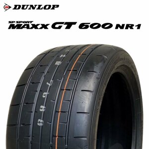 【新品 送料無料】2022年日本製 SP SPORT MAXX GT600 NB 285/35R20 (104Y) XL NR1 DSST CTT DUNLOP (GT-R承認 ランフラット)