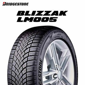 【新品 送料無料】2022年製 BLIZZAK LM005 DRIVEGUARD 225/40R18 92V XL RFT BLIZZAK BRIDGESTONE (ランフラット)