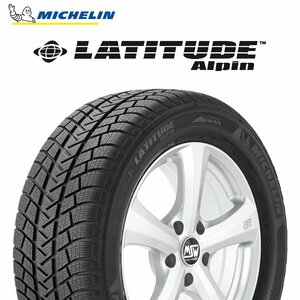 [ new goods free shipping ]2022 year made LATITUDE ALPIN 255/50R19 107H XL MO MICHELIN ( Benz approval )