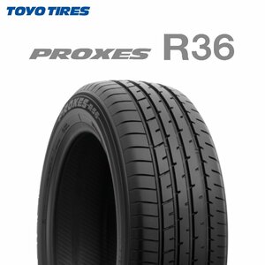 【新品 送料無料】2022年日本製 TOYO PROXES R36 225/55R19 99V TOYO TIRES