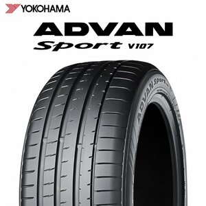 【新品 送料無料】2023年日本製 V107 265/35R19 (98Y) XL ADVAN Sport YOKOHAMA