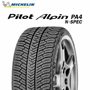 [ new goods free shipping ]2022 year made PA4 285/40R19 103V N1 Pilot Alpin PA4 MICHELIN ( Porsche approval )