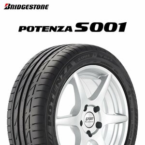 【新品 送料無料】2023年製 S001 275/40R19 101Y MO POTENZA BRIDGESTONE (ベンツ承認)