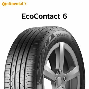 【新品 送料無料】2023年製 EC6 225/55R18 102Y XL AO1 EcoContact 6 Continental (アウディ承認)