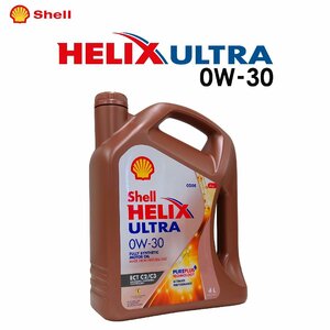 【単品よりお得 1ケース4本セット】 Shell HELIX ULTRA ECT (シェル ヒリックス ウルトラ ECT) 0W-30 4L エンジンオイル [並行輸入品]