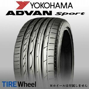 【新品 送料無料】2023年日本製 V103 295/35R21 107Y XL N1 ADVAN Sport YOKOHAMA (ポルシェ承認)