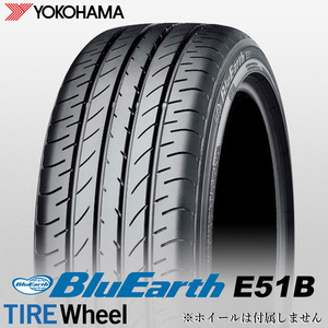 【新品 送料無料】2023年日本製 E51B 225/60R18 100H BluEarth YOKOHAMA