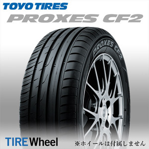[ new goods free shipping ]2023 year made in Japan TOYO PROXES CF2 185/50R16 81H TOYO TIRES