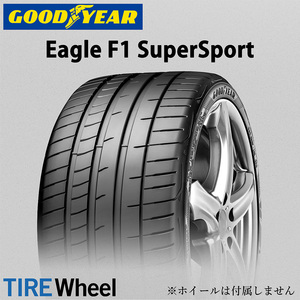 【新品 送料無料】2022年製 GY EAGLE F1 SuperSport 235/40R18 (95Y) XL GOODYEAR