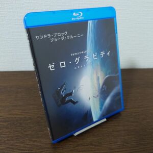 ゼロ・グラビティ ブルーレイ&DVDセット('13米)〈初回限定生産・2枚組〉 Blu-ray&DVD セル版