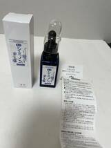 未開封美容液ナチュメイト薬用シーミノンローション30ml 20240517_画像1