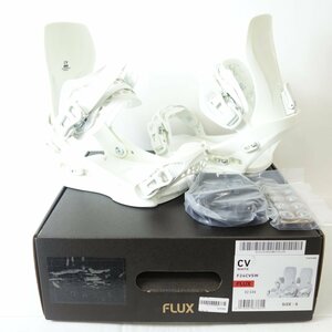 新品 ハイスペック 23/24 FLUX CV Sサイズ スノーボードビンディング フラックス カービング バインディング