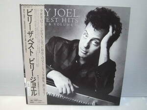 LP2枚組 帯付き 美品 国内盤 ビリー・ジョエル Billy Joel / ビリー・ザ・ベスト Greatest Hits Volume 1,2 『16p豪華解説・写真集付き』