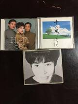 中古CD　秋川雅史や原由子、ハイファイセット_画像1