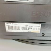 ジャンクEPSON エプソン　プリンター　EP-806AB 2013年製_画像4