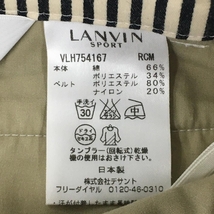 【超美品】ランバンスポール ハーフパンツ 白 シンプル 無地 ストレッチ レディース 38 ゴルフウェア LANVIN SPORT_画像6