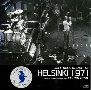 Jeff Beck Group「HELSINKI 1971」