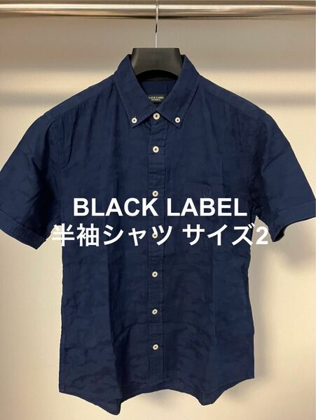 BLACK LABEL CRESTBRIDGE 半袖シャツ サイズ2