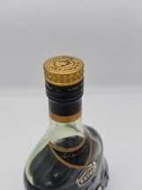 【未開栓】 ヘネシー エクストラ 金キャップ グリーンボトル 箱付き 700ml 40% COGNAC HENNESSY EXTRA コニャック 液面低下 ●549_画像6