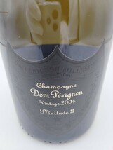 【未開栓】 ドン・ペリニヨン P2 2004 750ml 12.5％ プレニチュード2 Dom Perignon Plenitude 2 ドンペリ シャンパン シャンパーニュ ●559_画像9