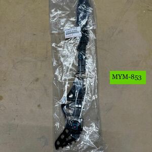 MYM-853 激安 クルマパーツ TOYOTA プリウス 純正 リアバンパーサポート トヨタ 52575-47050 RETAINER 未使用品