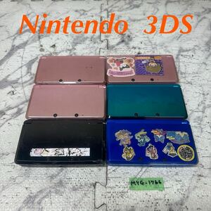 MYG-1766 super-discount ge-. machine body Nintendo 3DS electrification, start-up OK 6 point set sale Junk including in a package un- possible 
