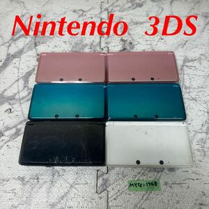 MYG-1768 super-discount ge-. machine body Nintendo 3DS electrification, start-up OK 6 point set sale Junk including in a package un- possible 