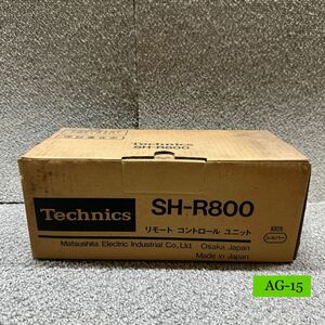 AG-15 激安 Technics SH-R800 リモート コントロール ユニット テクニクス 未開封 現状品