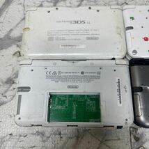 MYG-1720 激安 ゲー厶機 本体 Nintendo 3DS LL 動作未確認 4点 まとめ売り ジャンク 同梱不可_画像7