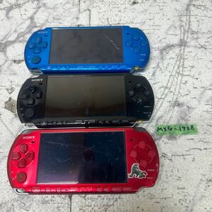 MYG-1728 激安 ゲー厶機 PSP 本体 SONY PSP-3000 通電、起動OK 3点 まとめ売り ジャンク 同梱不可の画像1