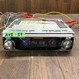 AV5-51 super-discount car stereo MD player Carrozzeria Pioneer MEH-P077 DEMD009905JP MD FM/AM body only simple operation verification ending used present condition goods 