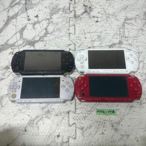 MYG-1738 激安 ゲー厶機 PSP 本体 SONY PSP-1000 PSP-2000 通電、起動OK 4点 まとめ売り ジャンク 同梱不可