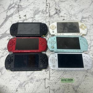 MYG-1739 激安 ゲー厶機 PSP 本体 SONY PSP-3000 PSP-2000 PSP-1000 動作未確認 6点 まとめ売り ジャンク 同梱不可