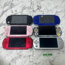 MYG-1748 激安 ゲー厶機 PSP 本体 SONY PSP-3000 PSP-2000 PSP-1000 動作未確認 6点 まとめ売り ジャンク 同梱不可_画像1