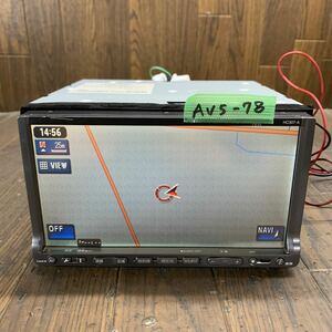 AV5-78 激安 カーナビ 日産 clarion HC307-A B8260-7997G 00200567 HDDナビ CD DVD 簡易動作確認済 中古現状品