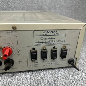 MYM5-9 激安 Victor ビクター A-D55 アンプ STEREO INTEGRATED AMPLIFIER 中古現状品 ※3回再出品で処分の画像5