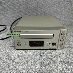 MYM5-19 激安 Pioneer パイオニア PD-N901 STEREO CD TUNER CDチューナー 通電OK 中古現状品 ※3回再出品で処分の画像1