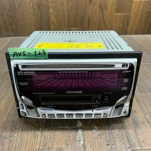 AV5-123 激安 カーステレオ KENWOOD DPX-6000MDNX CD MD FM/AM プレーヤー レシーバー通電未確認 ジャンク