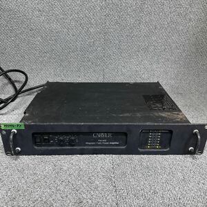 MYM5-37 激安 CARVER PM-900 Magnetic Field Power Amplifier カーバー パワーアンプ 通電OK 中古現状品 ※3回再出品で処分