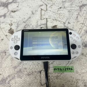 MYG-1796 激安 ゲー厶機 PS VITA 本体 SONY PSVITA PCH-2000 通電、起動OK ジャンク 同梱不可