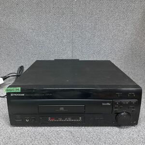 MYM5-78 激安 PIONEER CLD-05 レーザーディスクプレーヤー COMPATIBLE LASERDISC PLAYER パイオニア 通電OK 中古現状品 ※3回再出品で処分