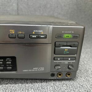 MYM5-79 激安 SONY MDP-V70G VIDEO CD /CD/LD PLAYER レーザーディスクプレーヤー ソニー 中古現状品 ※3回再出品で処分の画像3