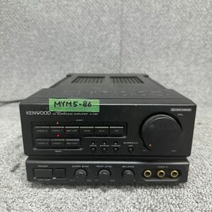 MYM5-86 激安 KENWOOD ケンウッド A-V90 AV SURROUND AMPLIFIER AVアンプ 通電OK 中古現状品 ※3回再出品で処分の画像1