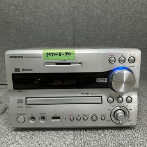 MYM5-90 激安 ONKYO NFR-7 CD/SD/USB RECEIVER Bluetooth オンキョー レシーバー ミニコンポ 通電OK 中古現状品 ※3回再出品で処分